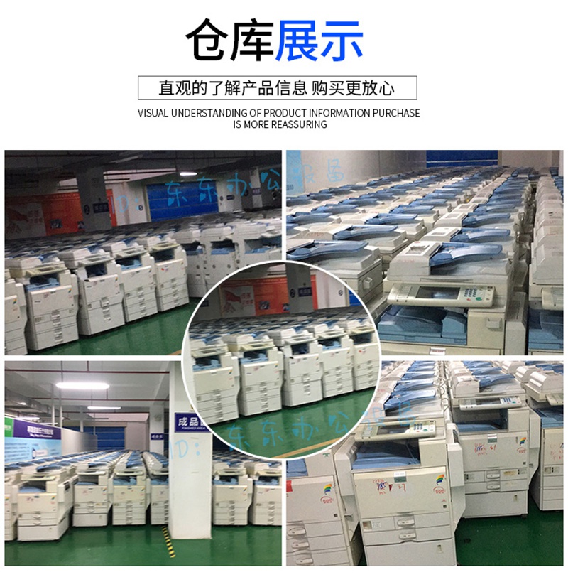 2020110700410616019j.jpg