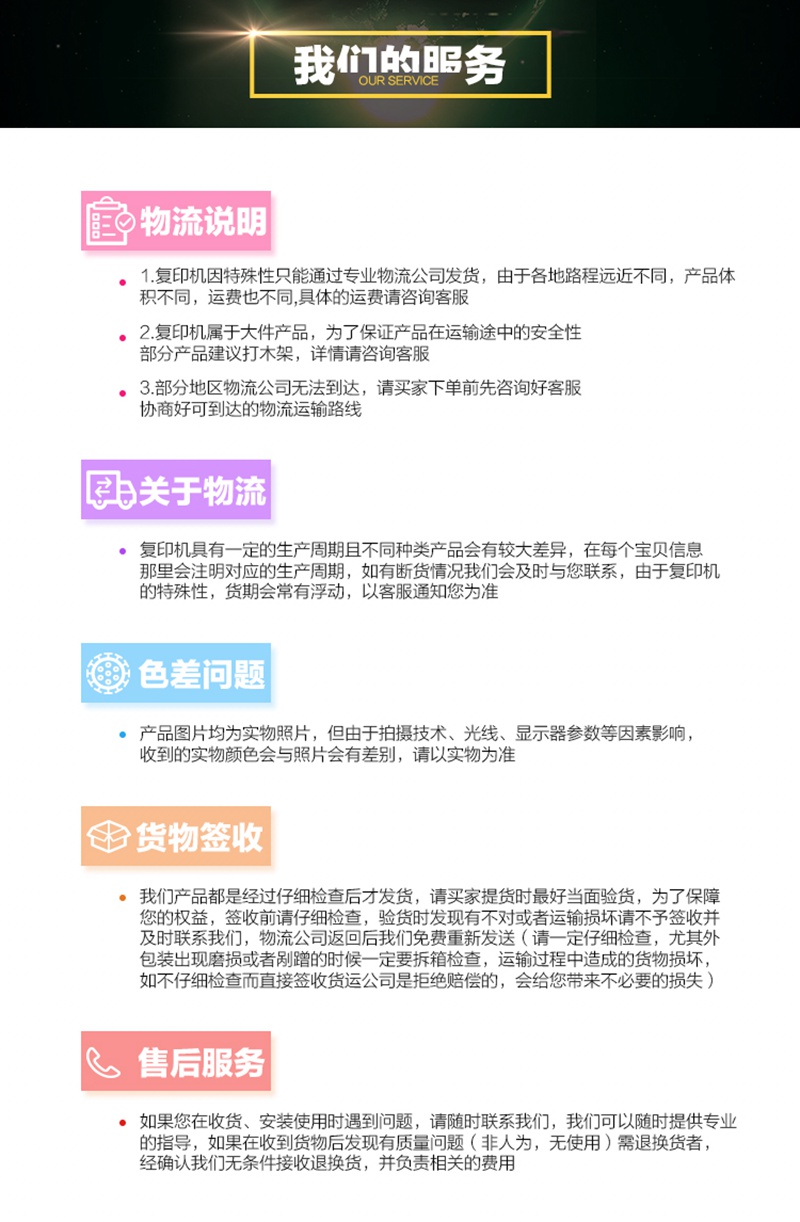 2020110700410716041i.jpg