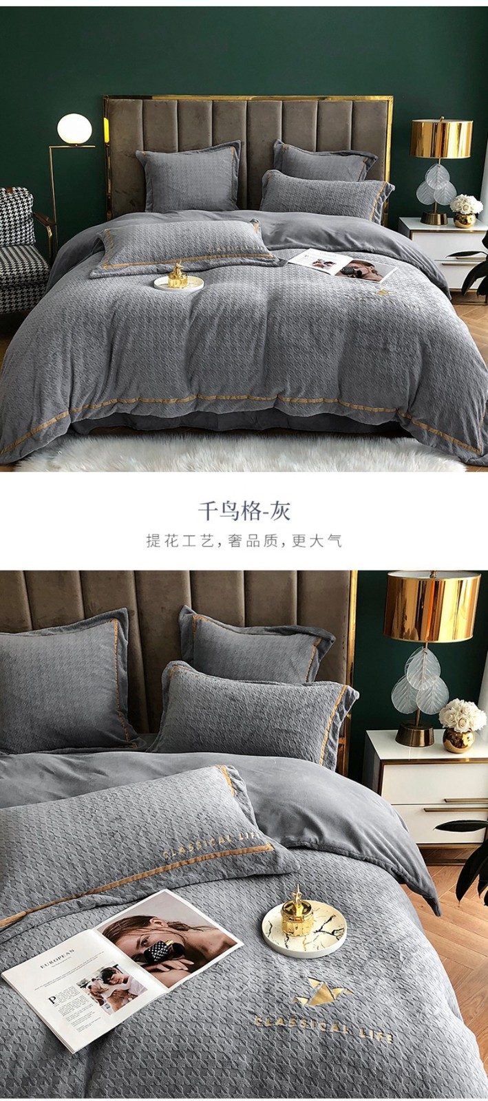 2020110800365716045s.jpg